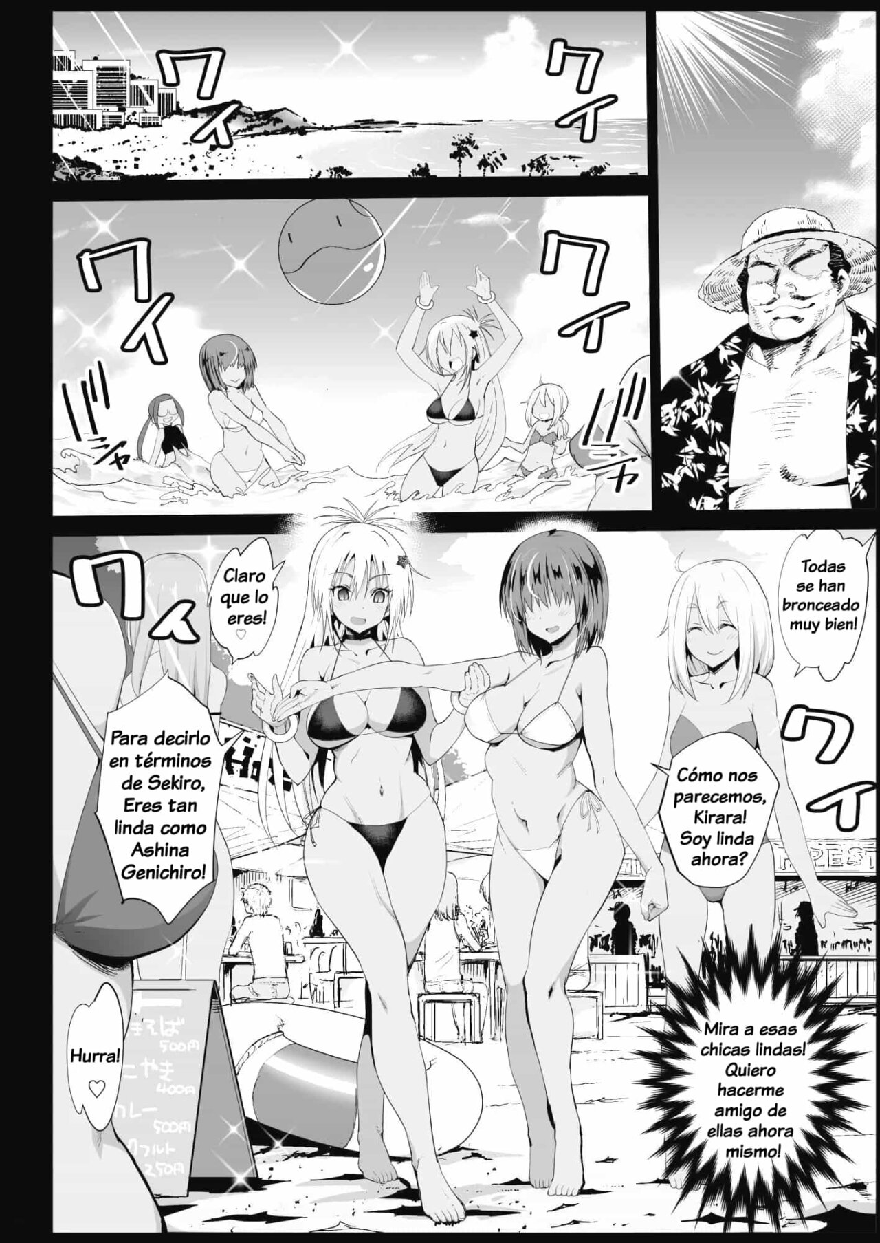 Kyousei Enkou 3 ~Kuro Gal JK o Kane de Dakitai~ page 4 full