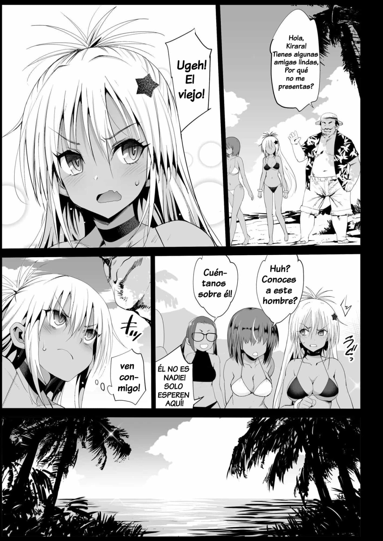 Kyousei Enkou 3 ~Kuro Gal JK o Kane de Dakitai~ page 5 full