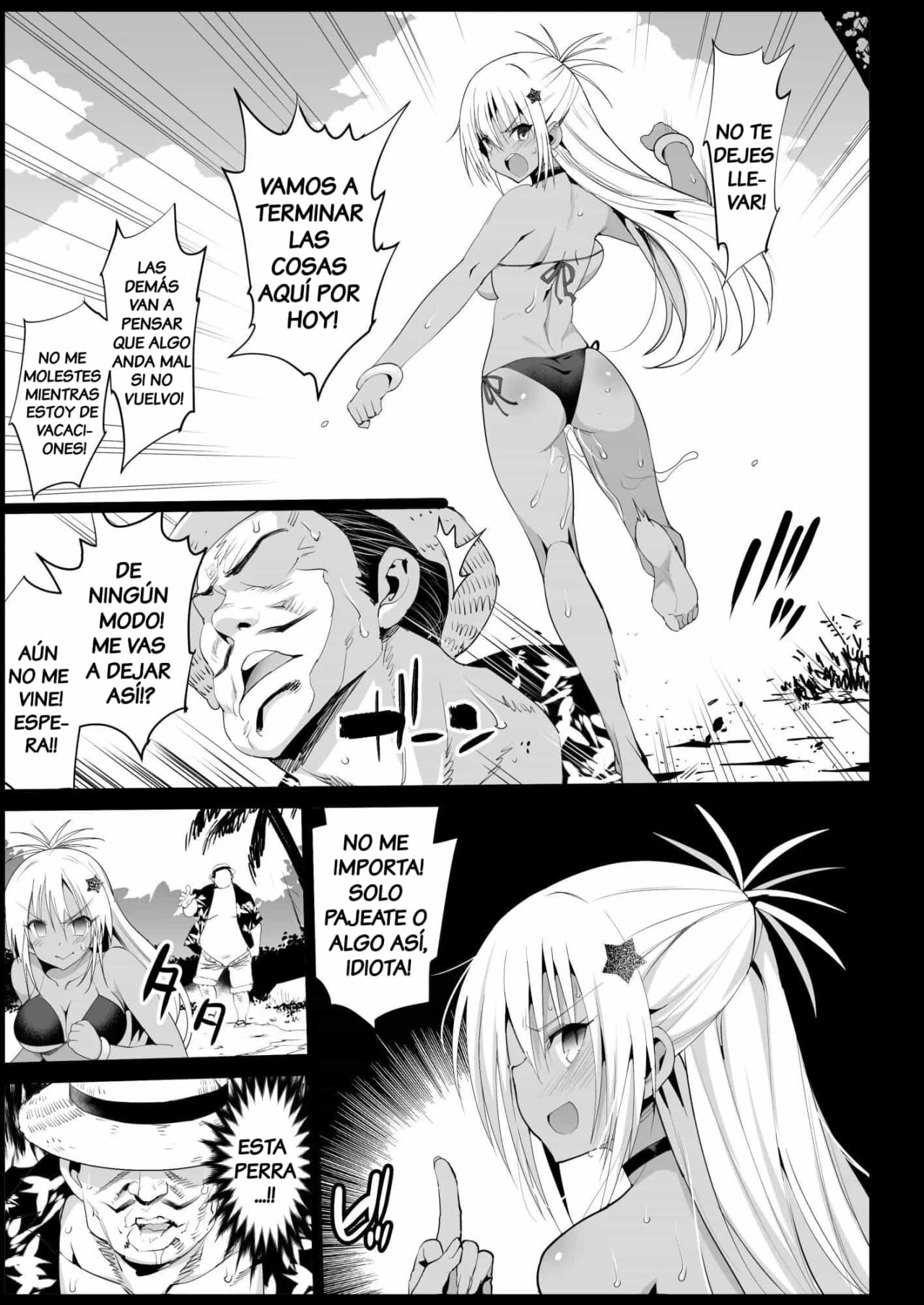 Kyousei Enkou 3 ~Kuro Gal JK o Kane de Dakitai~ page 9 full