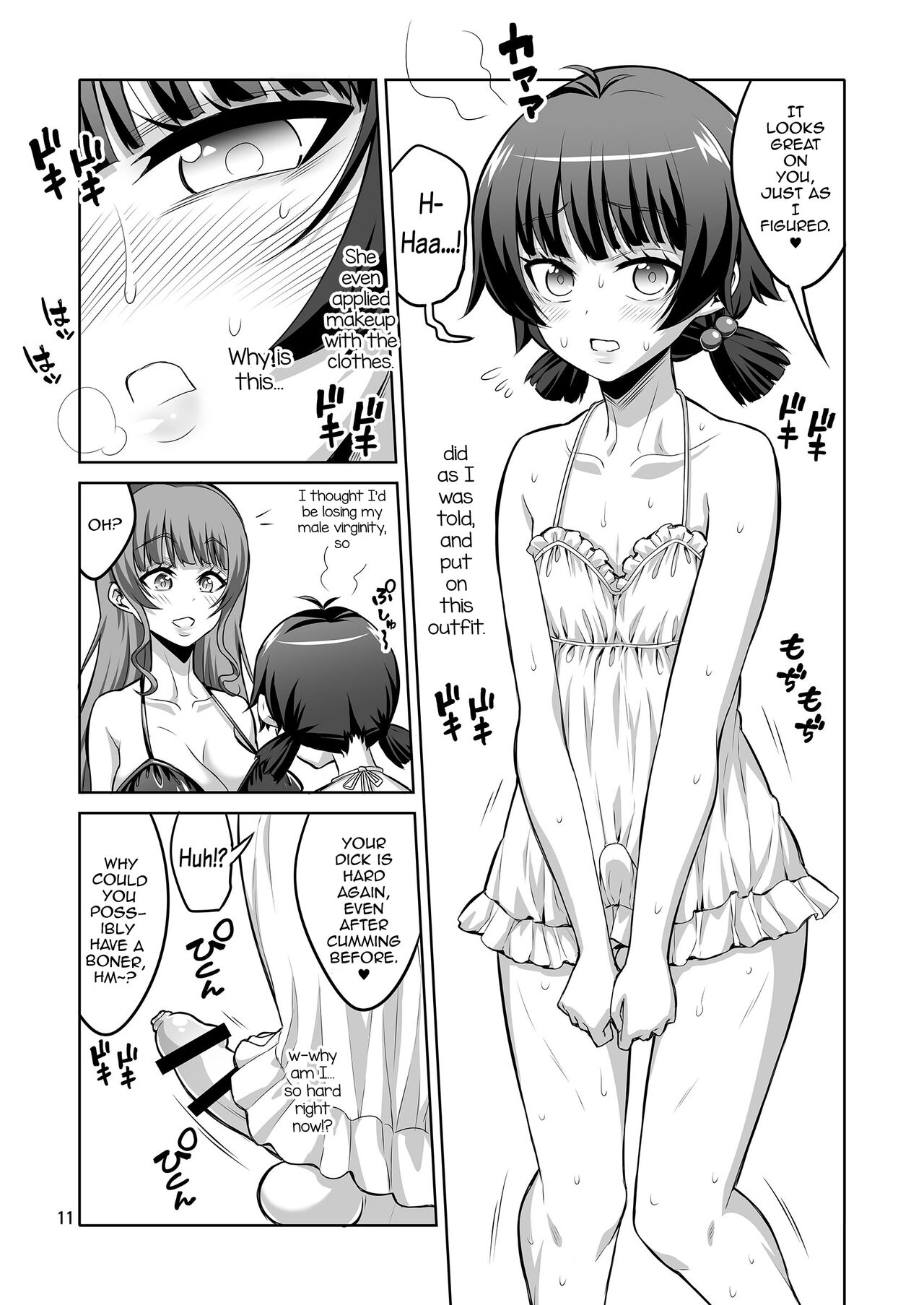 Futanari Fuuzoujou no Wana ni Hamatte, Maso Mesu Otokonoko ni Otosarechaimashita. page 10 full