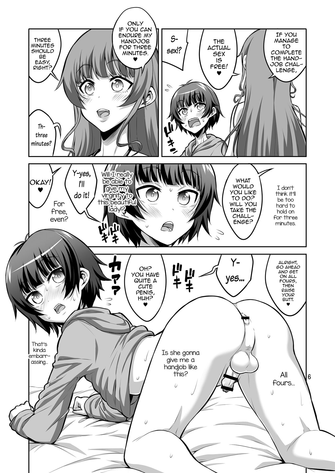 Futanari Fuuzoujou no Wana ni Hamatte, Maso Mesu Otokonoko ni Otosarechaimashita. page 5 full
