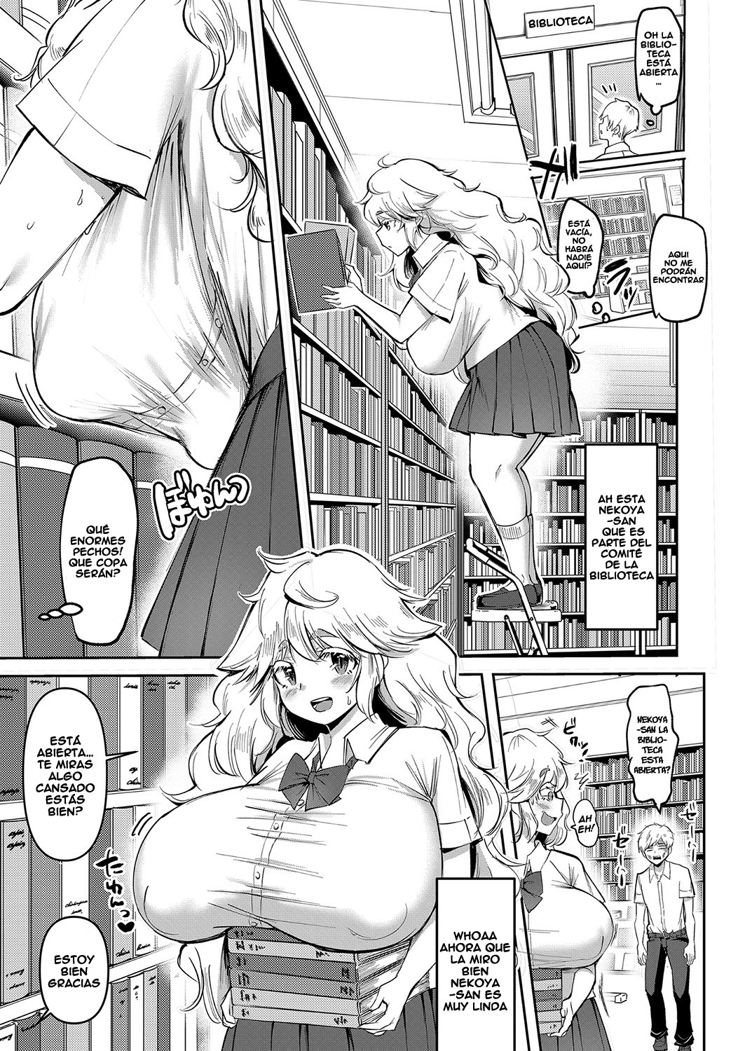 Uwasa no Sasekosan Ch. 3 page 5 full