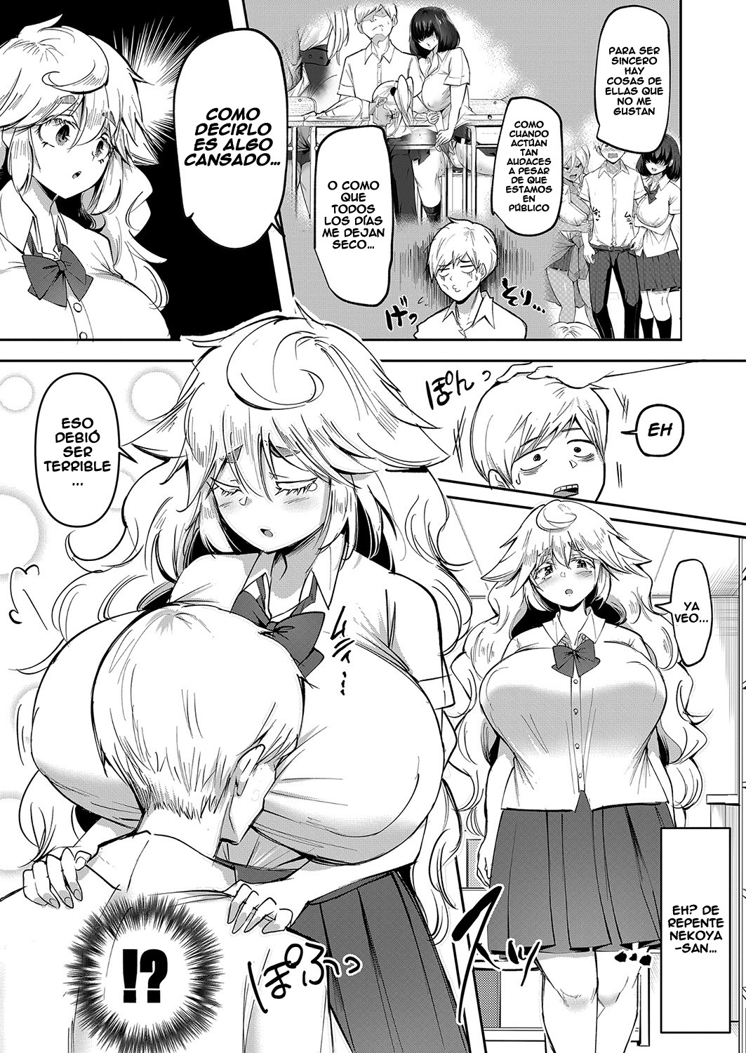 Uwasa no Sasekosan Ch. 3 page 9 full