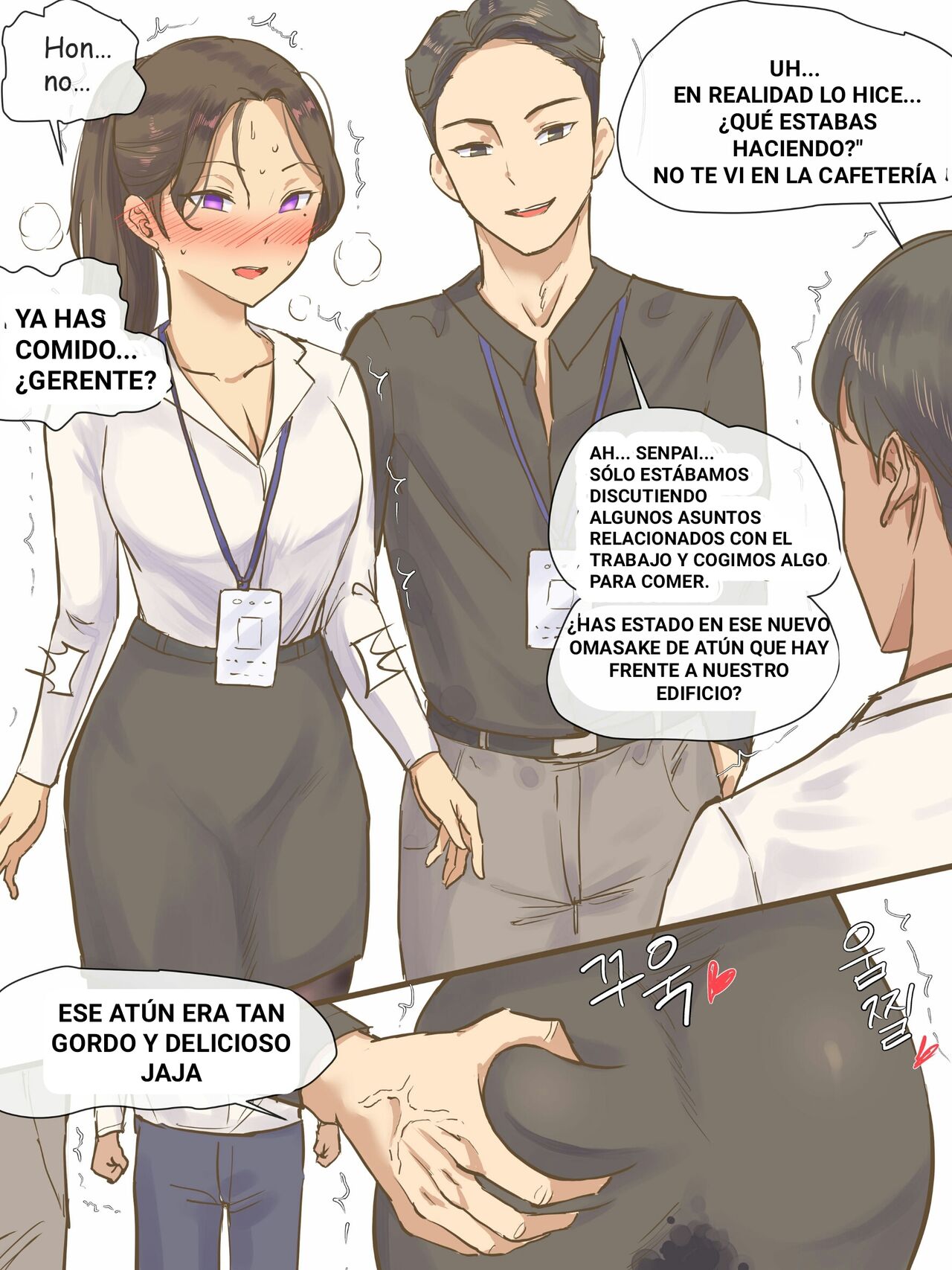 Office wife page 1 full