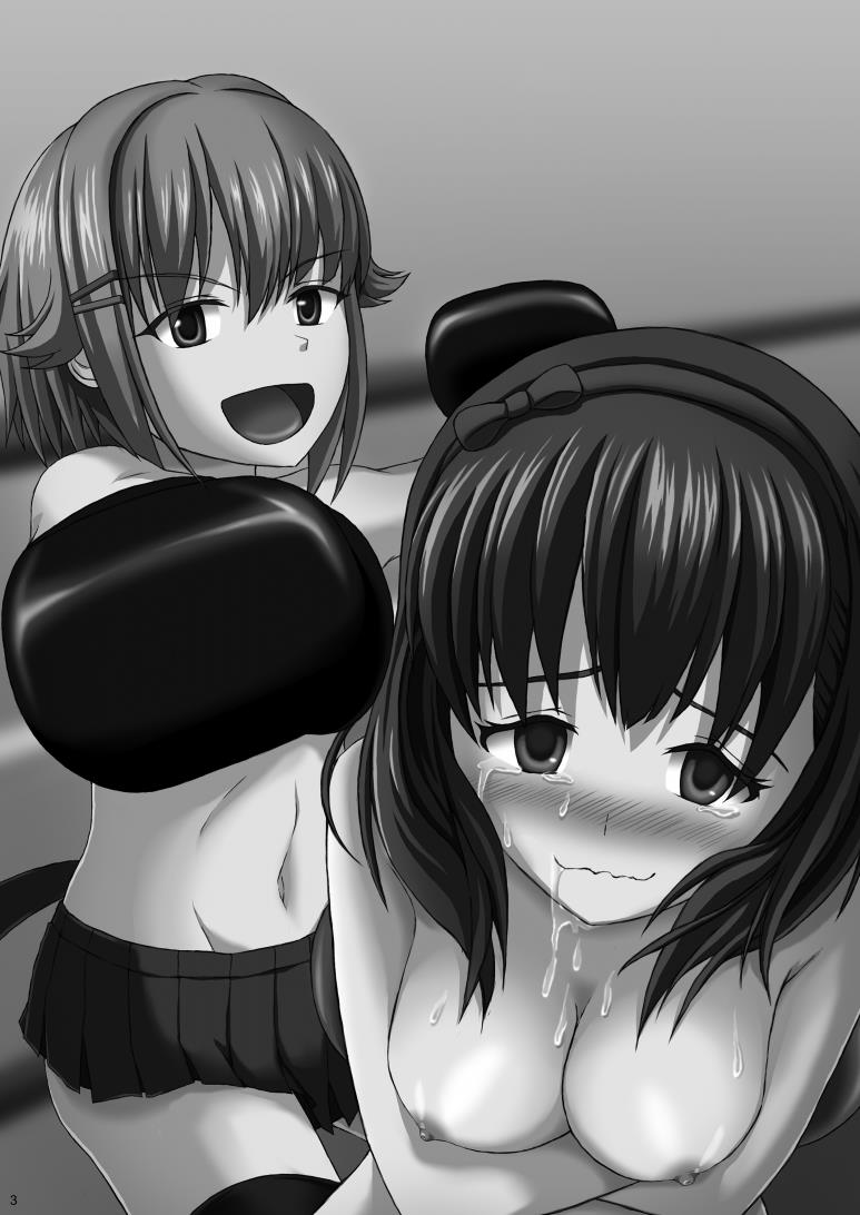 THE IDOLB@TTLE ~Boku ga Mayu-san ni HaraPun!?~ page 2 full
