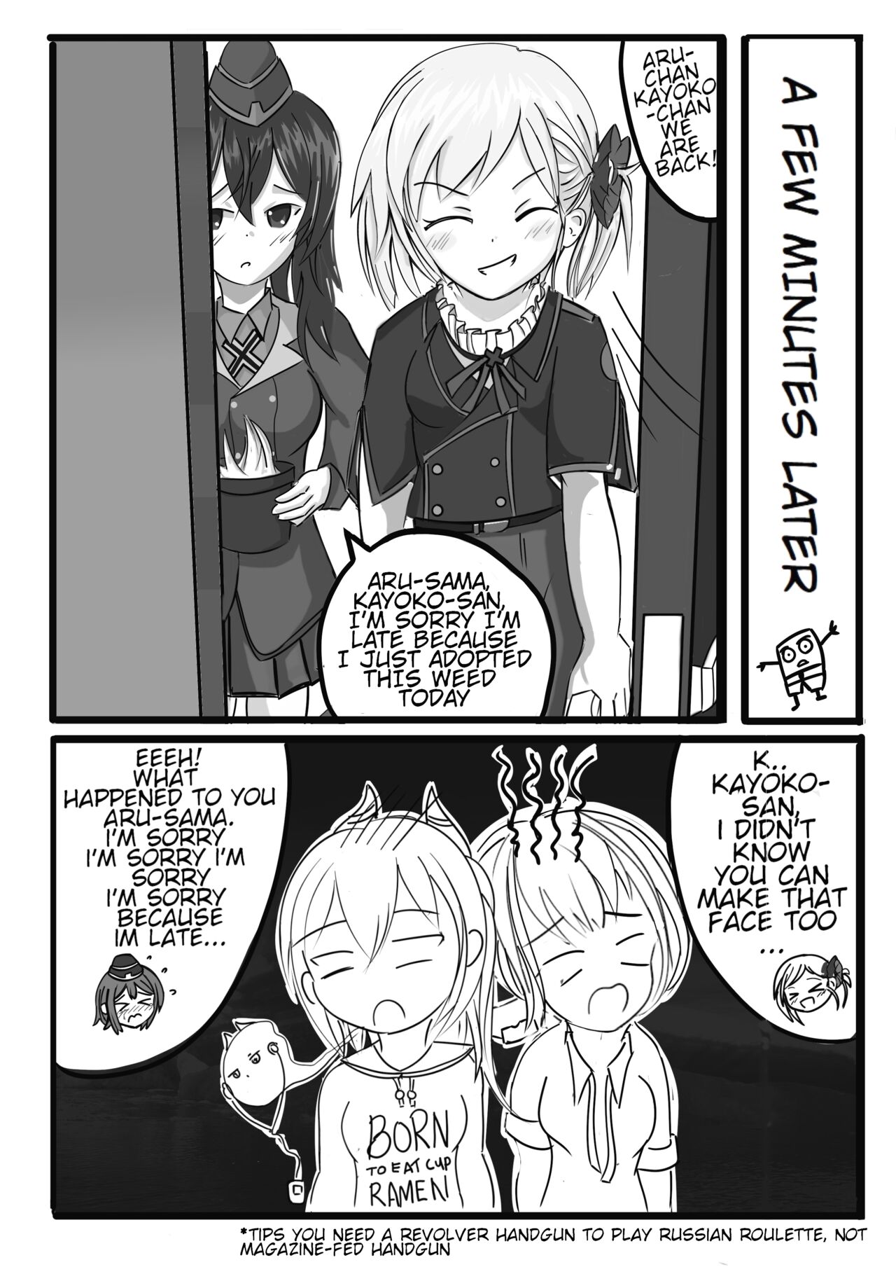 UNOFFICIAL BLUE ARCHIVE DOUJIN page 7 full