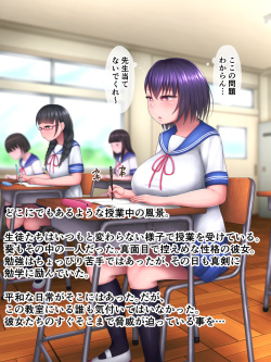 Namekuji ni sen'nō sa renagara tanetsuke sa reru JK-chan. | High school girl getting fucked while being brainwashed by slug.