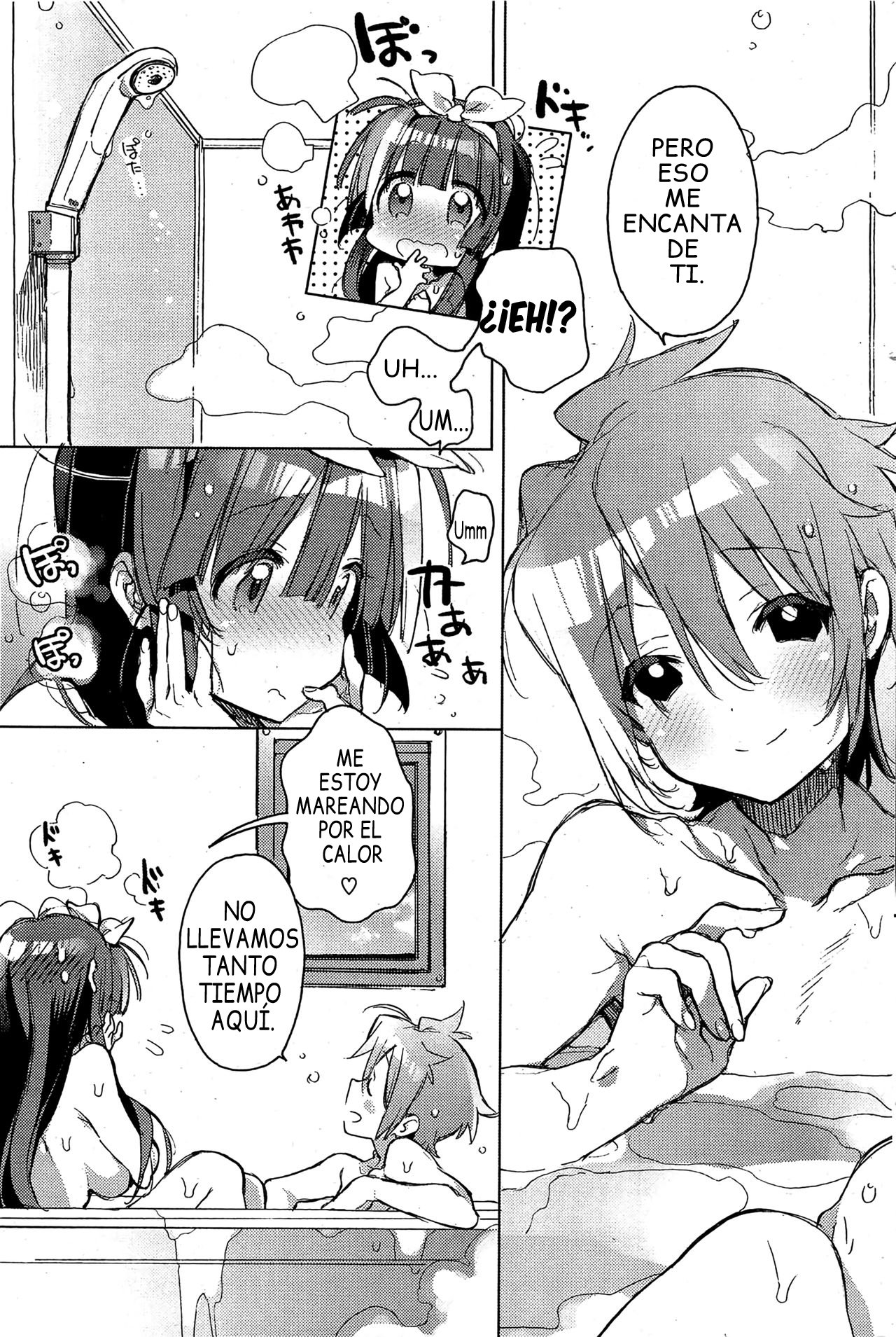 Shinchousa no Aru Kanojo page 3 full