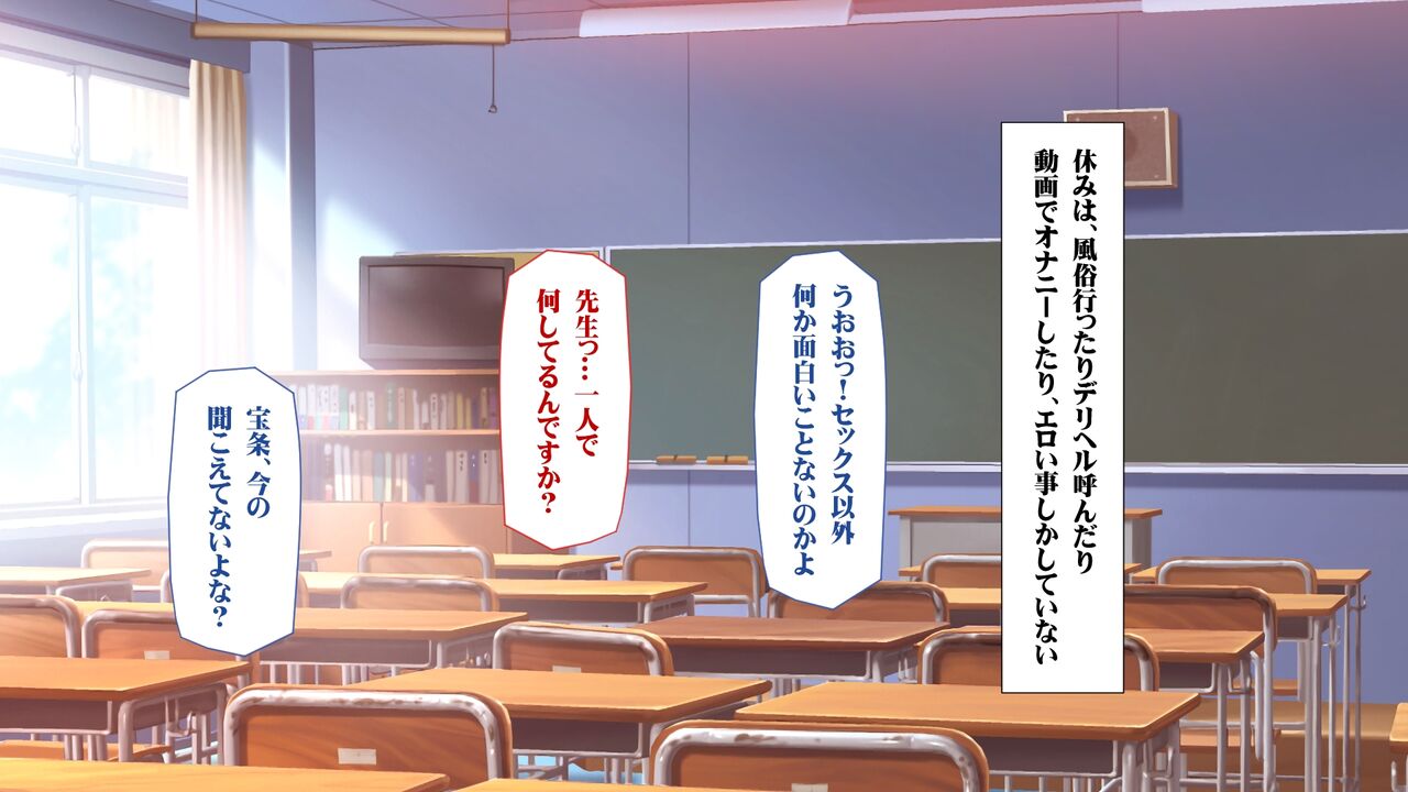 Kyonyuu Haramase Elf Zetsurin Chinpo de Haramase Harem page 4 full