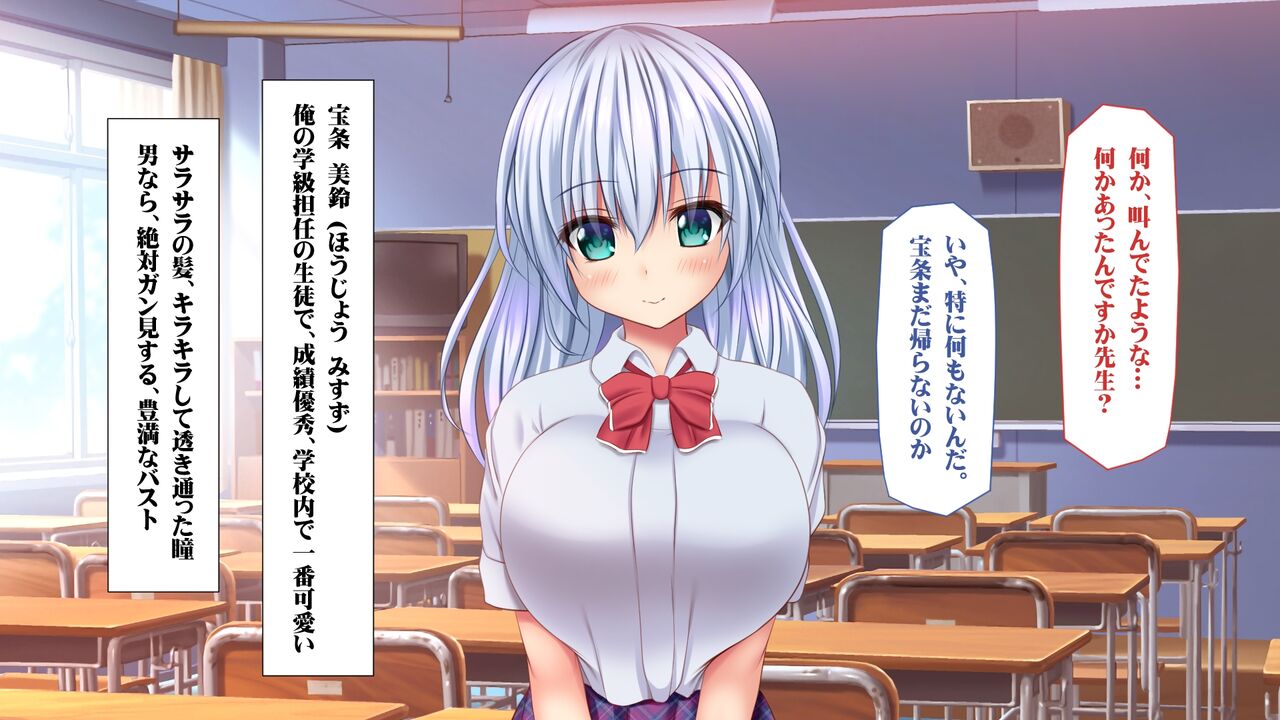 Kyonyuu Haramase Elf Zetsurin Chinpo de Haramase Harem page 5 full