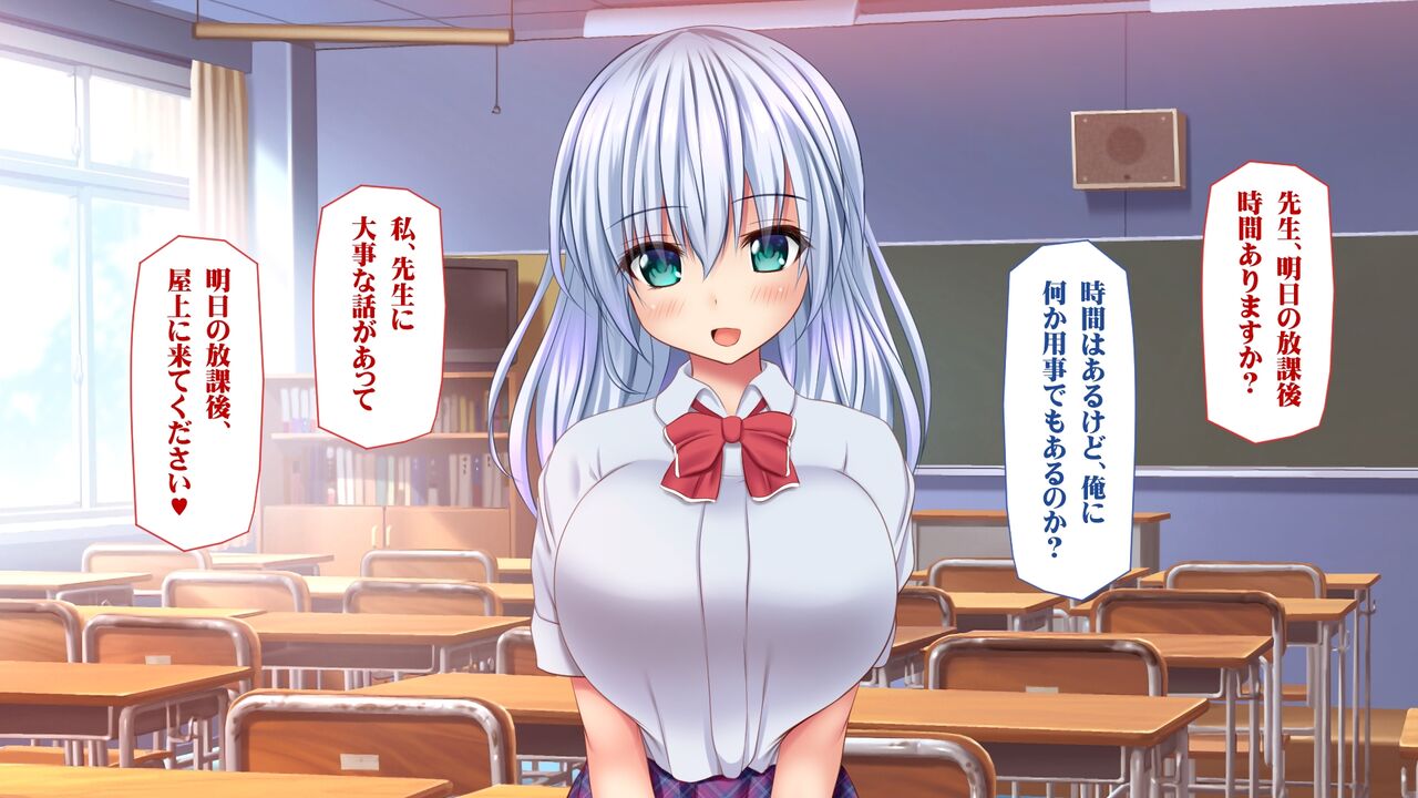 Kyonyuu Haramase Elf Zetsurin Chinpo de Haramase Harem page 8 full