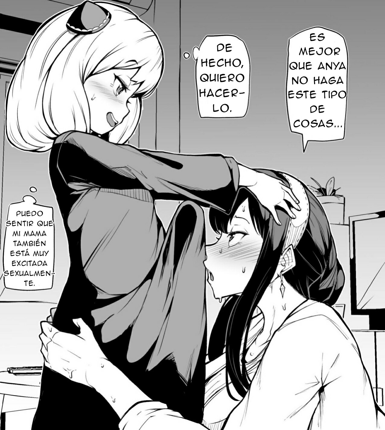 Anya to Yor page 3 full
