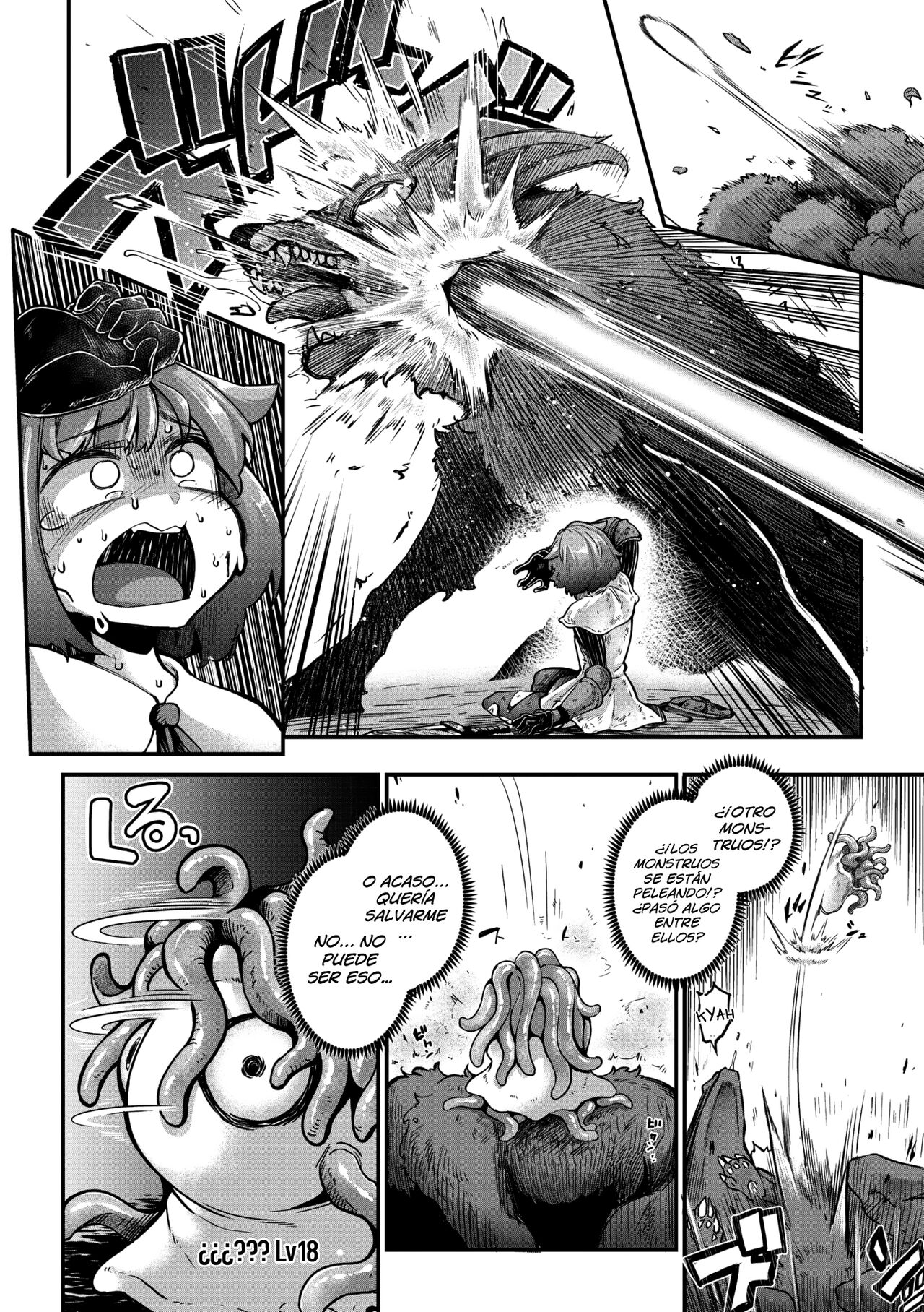 Senshi-chan to Shokushu-kun Capítulo 01 page 2 full