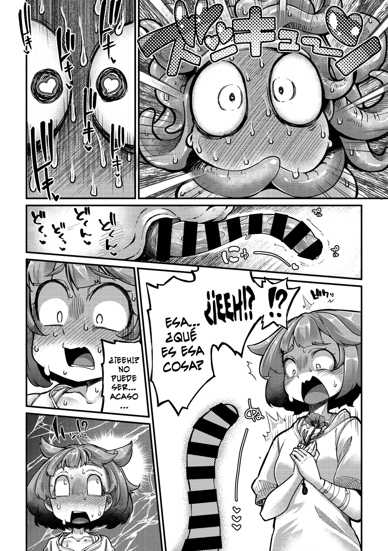 Senshi-chan to Shokushu-kun Capítulo 01 page 8 full
