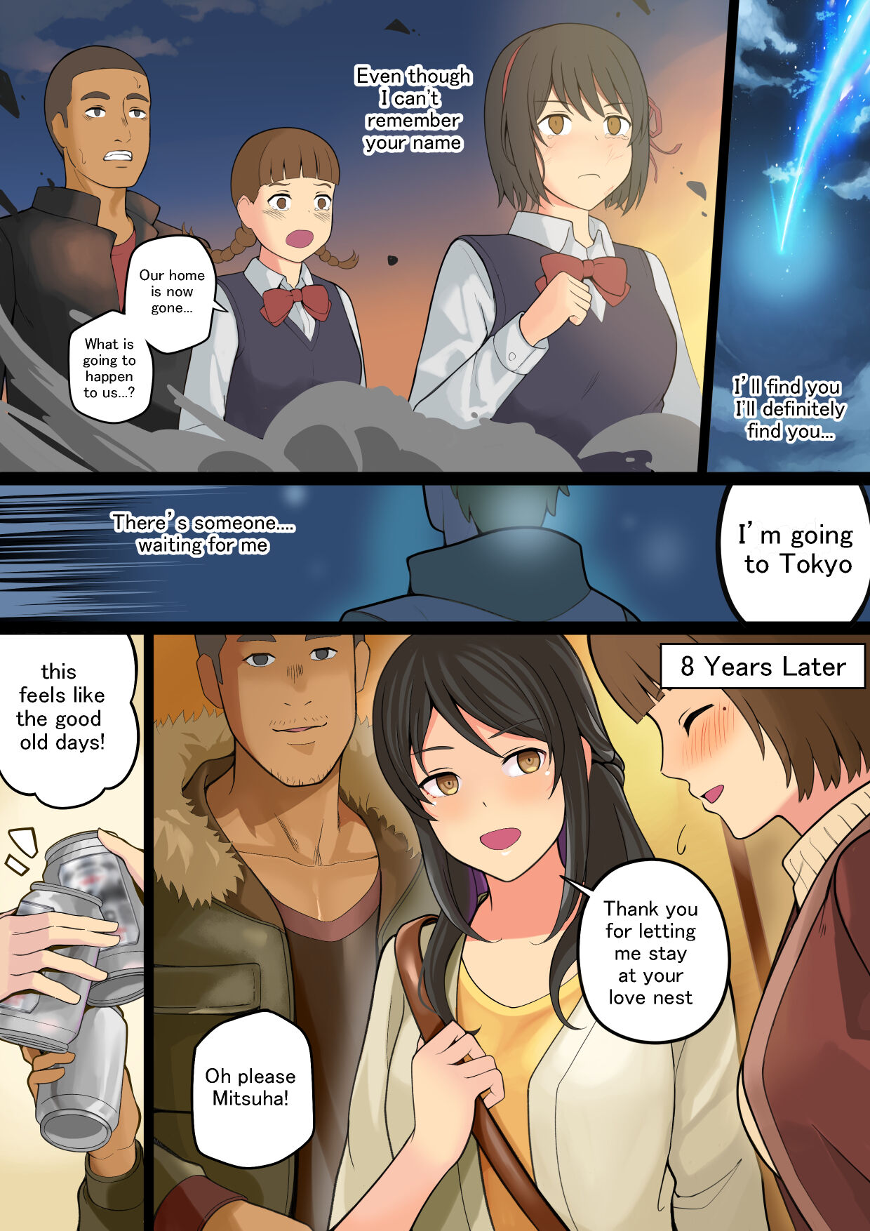 - Kimi no NTR Mitsuha Rape page 1 full