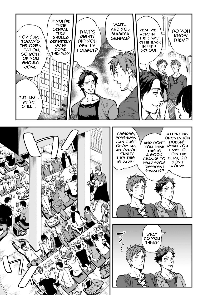 Senpai, to. page 10 full
