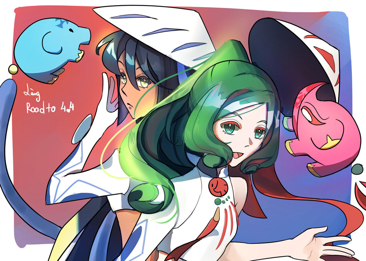 Nakayoshi Sisters - Fate Grand Order page 6 full