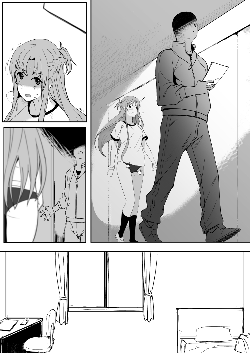 0 page 4 full