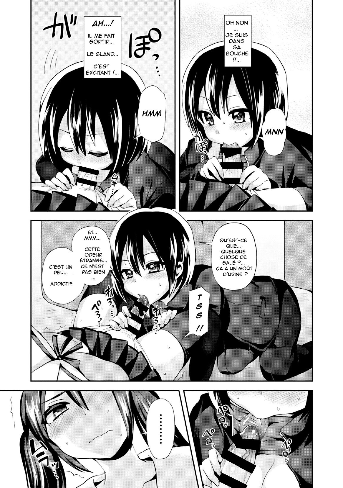 Cross Dresser page 9 full