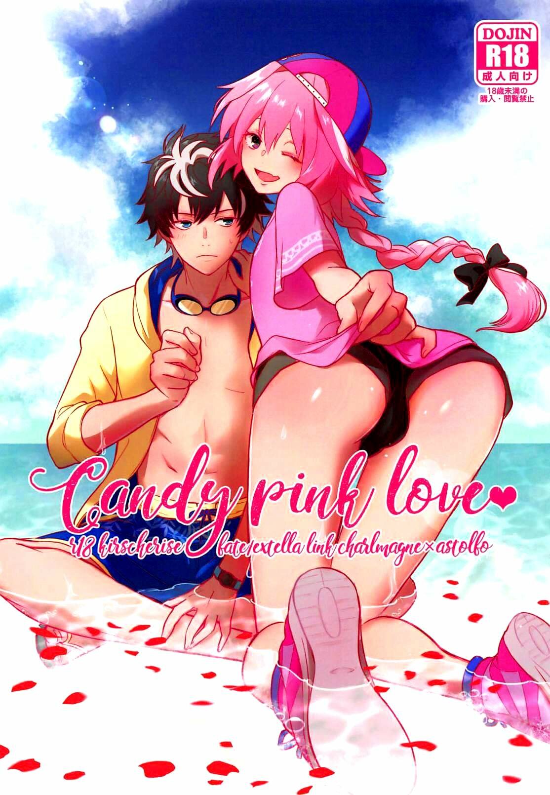 Candy Pink Love page 1 full