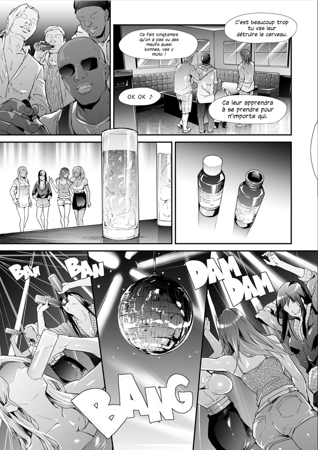 TS Revolution <Ch. 3> page 7 full
