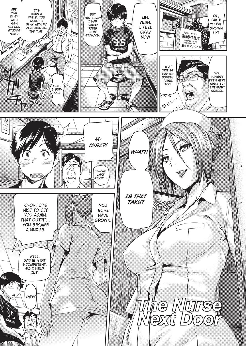 Sweet Ladies! page 6 full