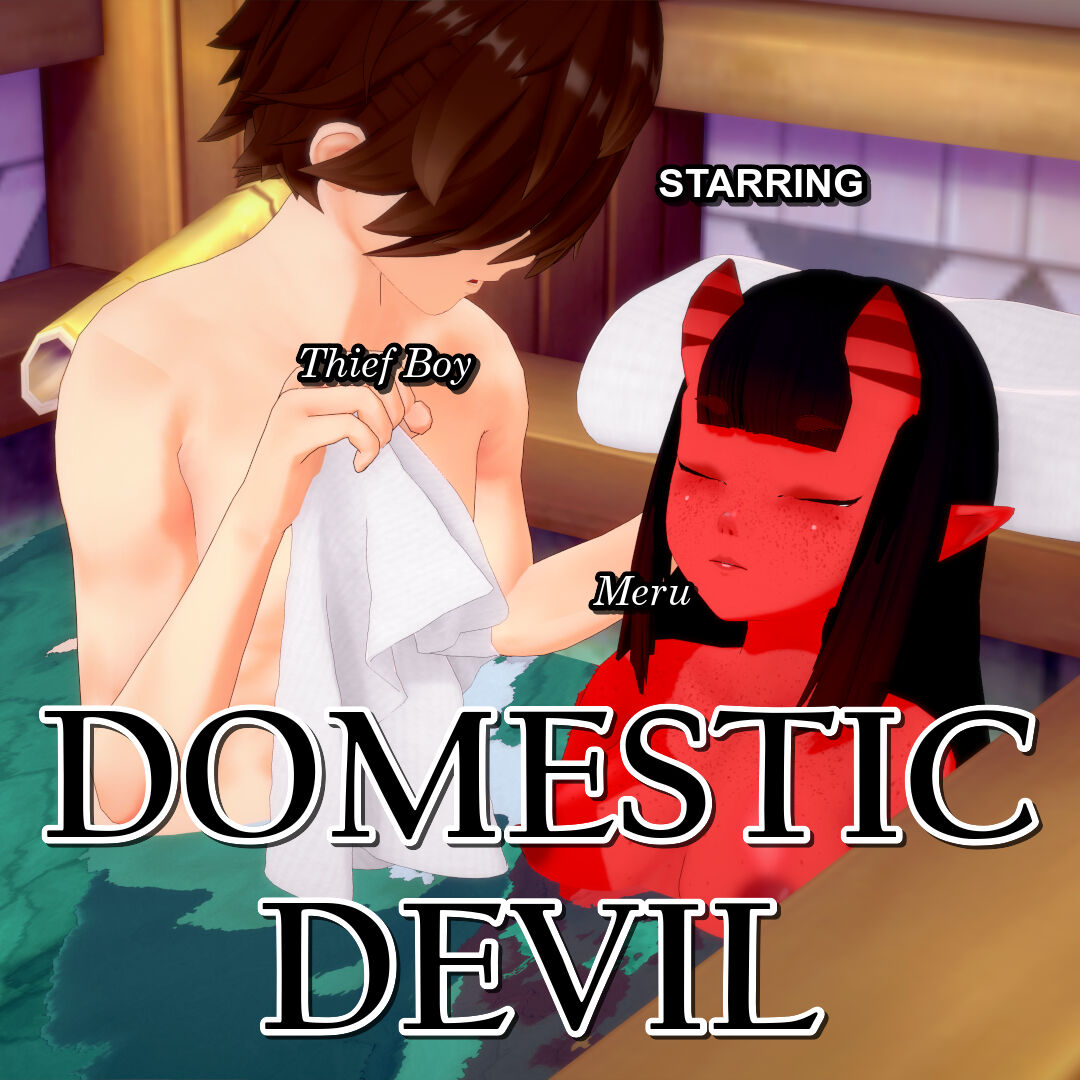 Meruccubus Domestic Devil page 1 full