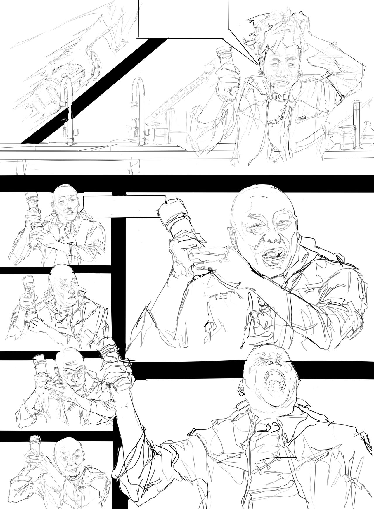 Duoruaner多阮儿 page 9 full