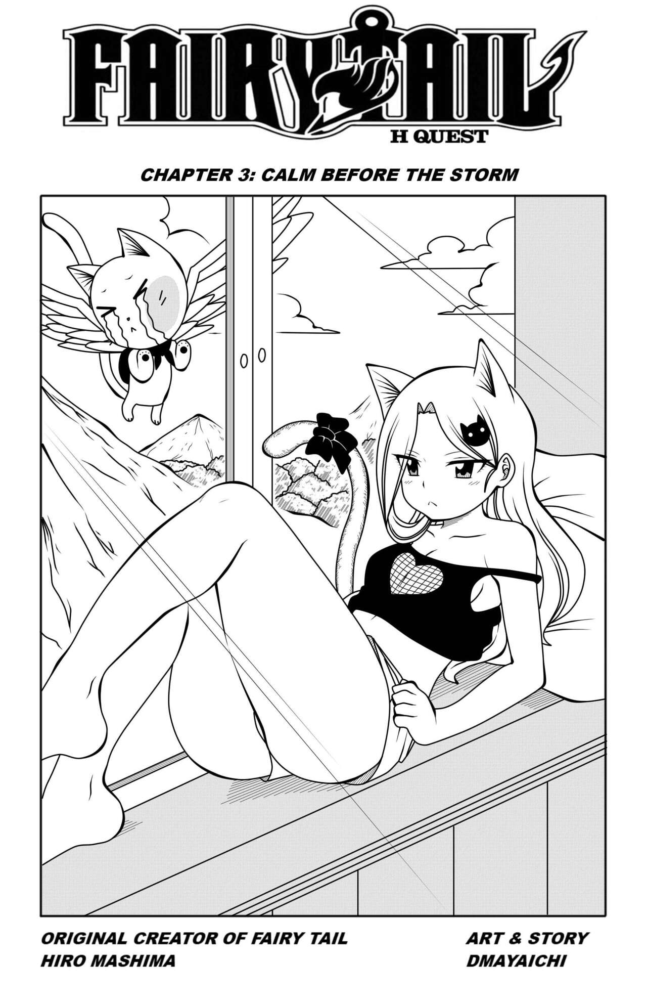 Fairy Tail H Quest CH.3 page 1 full