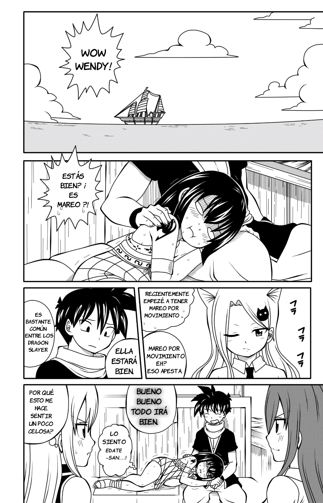 Fairy Tail H Quest CH.3 page 2 full