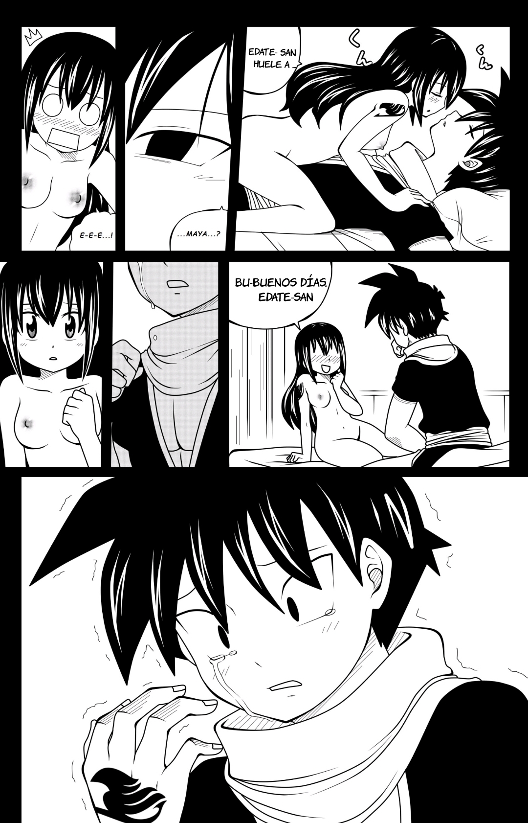Fairy Tail H Quest CH.3 page 4 full