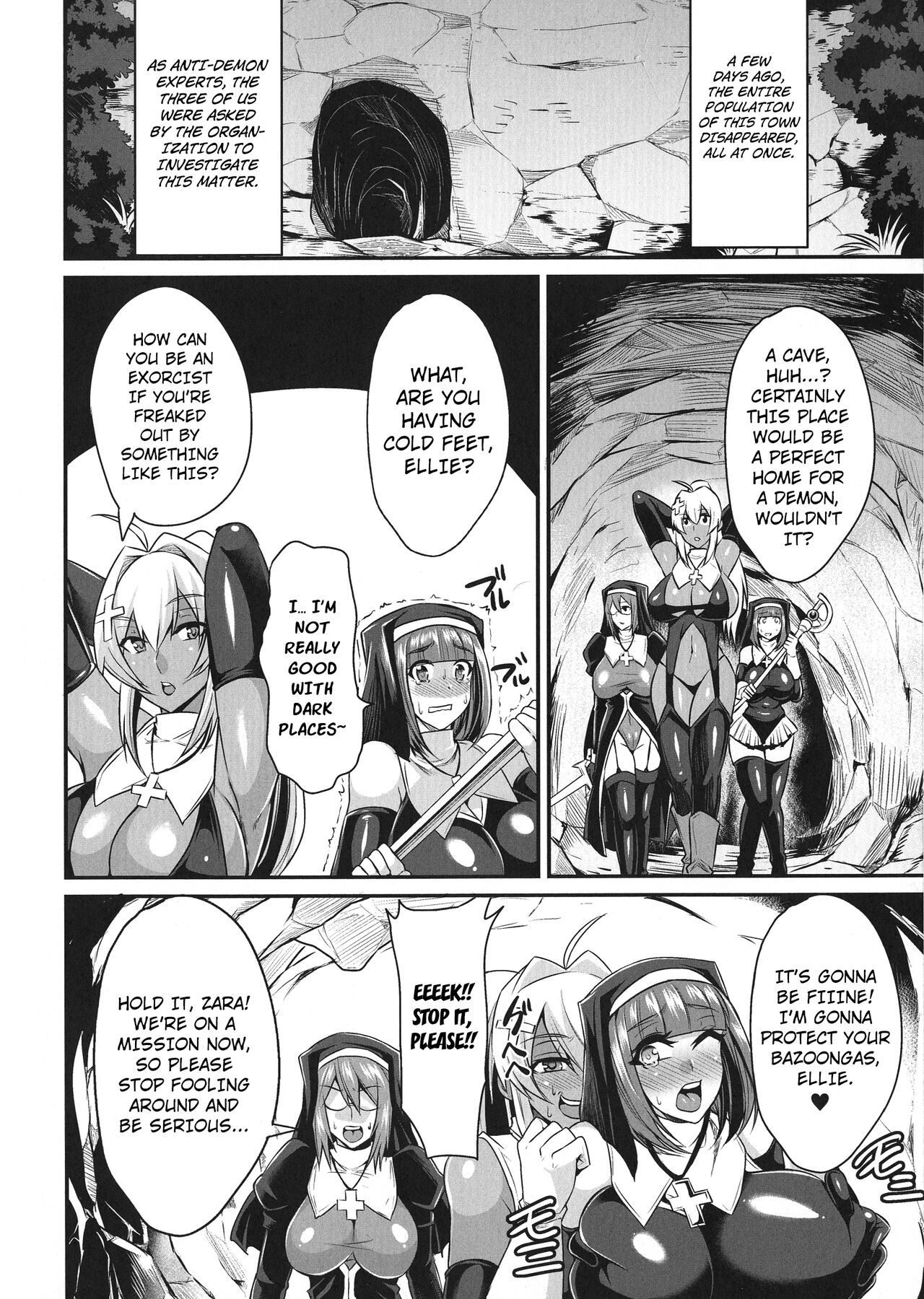 Worm Pool ni Oboreru Mono-tachi | Those who drown in a sea of tentacles page 2 full