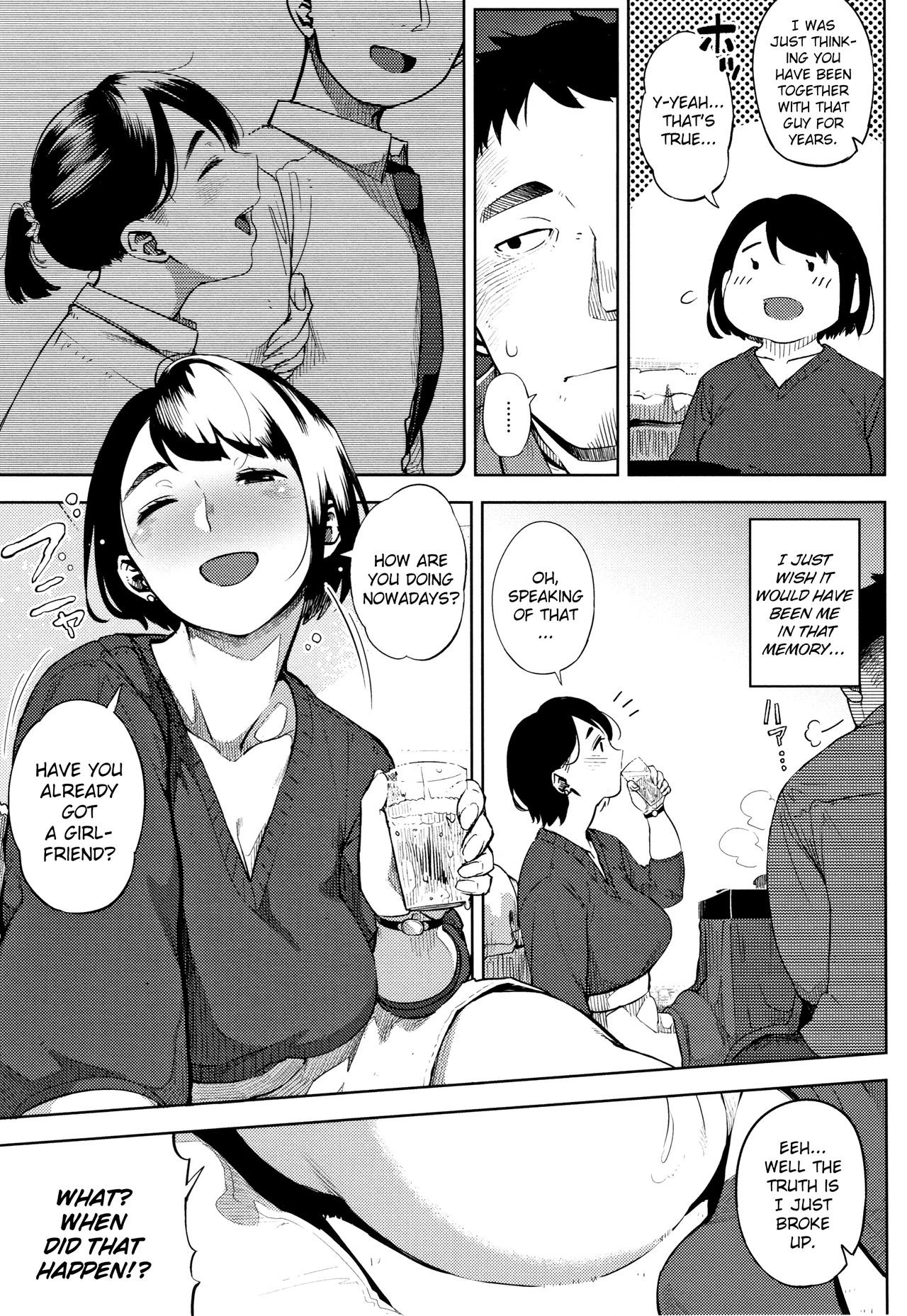 Netorare Serenade page 7 full