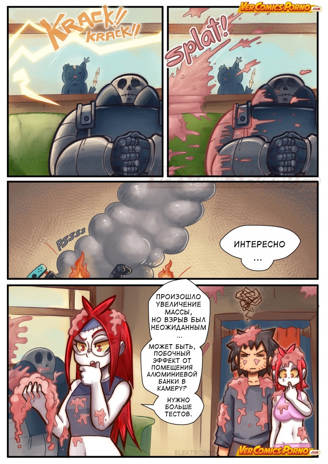 Cherry Road Part 6 page 9 full