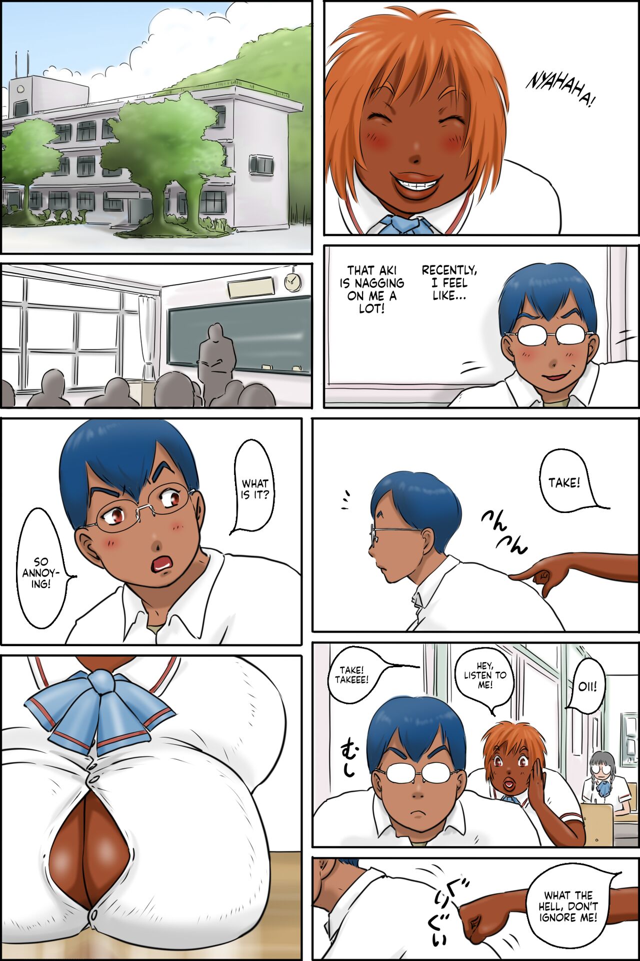 Aitsu no Karada ga Erosugite! | Her Body is Just Too Lewd! page 5 full