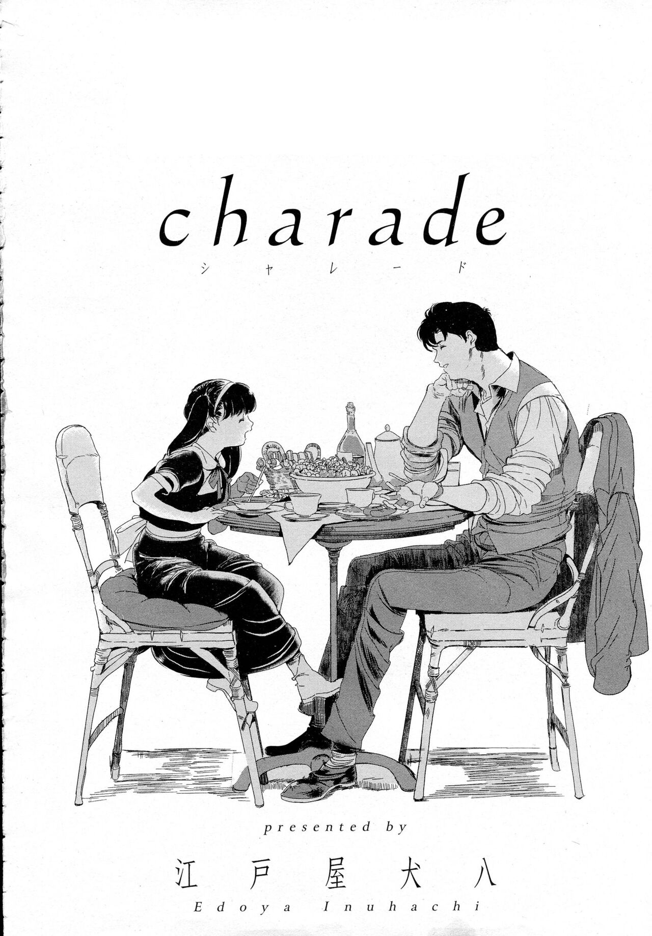Charade page 2 full