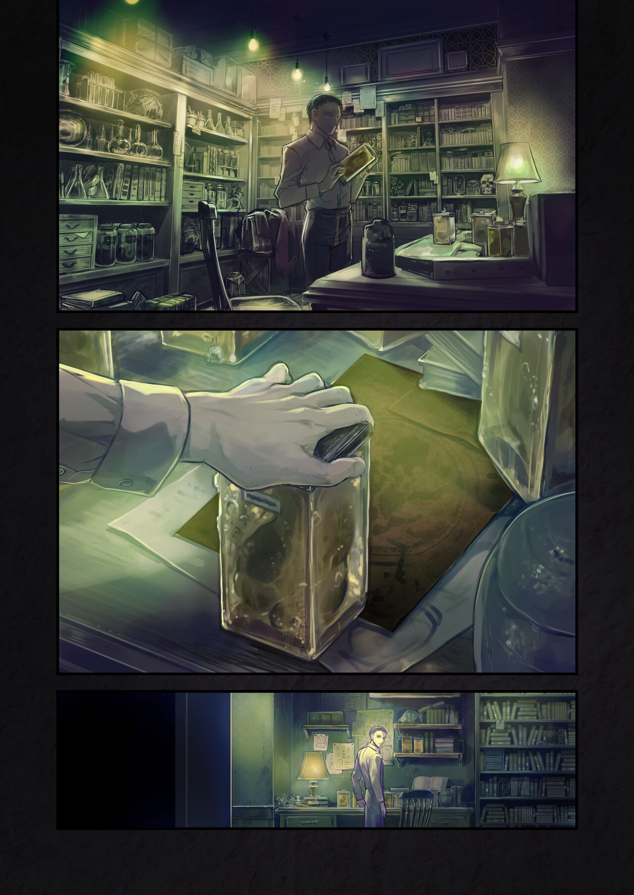 Connect -Shoujo wa Shokushu to Ai o Tsumugu- Kouhen | Connect -소녀는 촉수와 사랑을 자아낸다- 후편 page 6 full