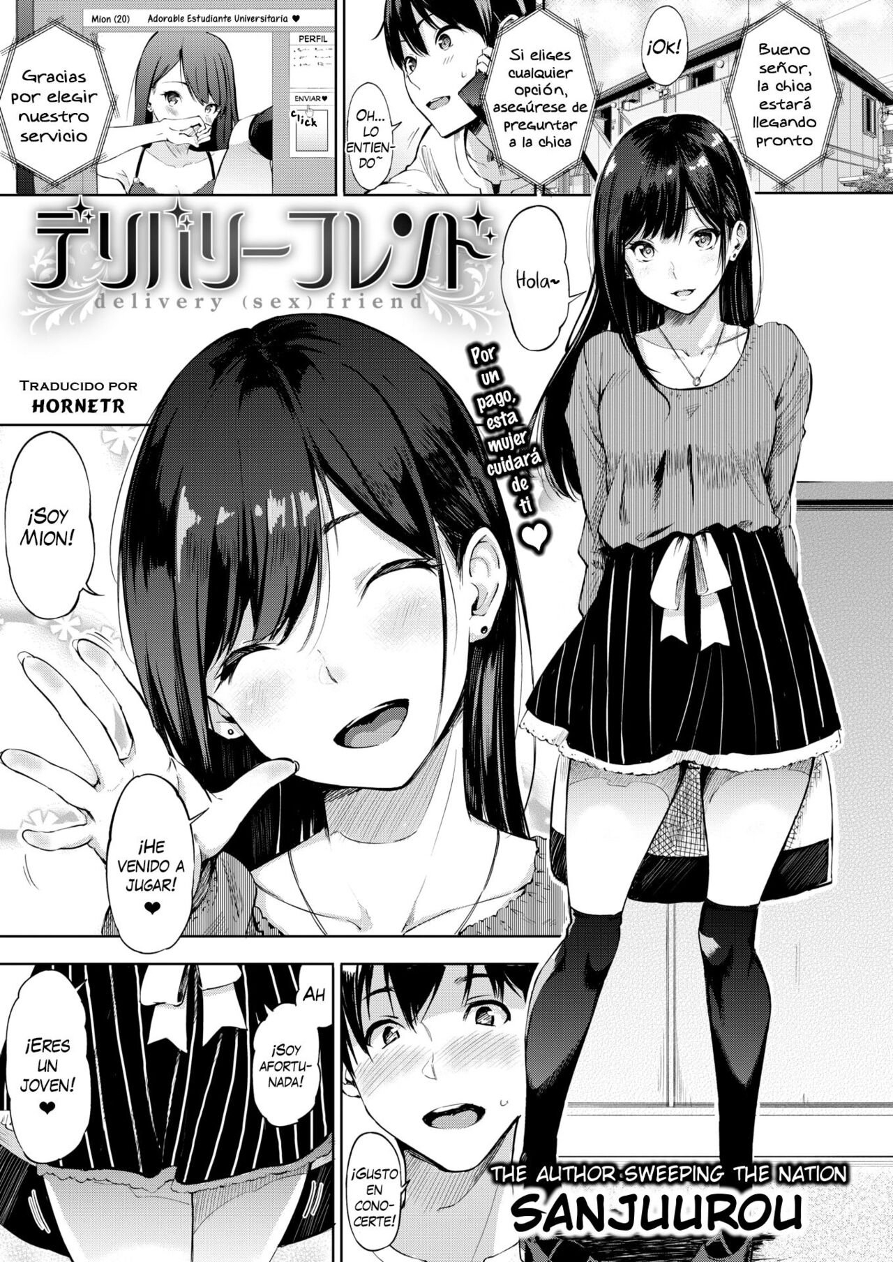 delivery  friend page 1 full
