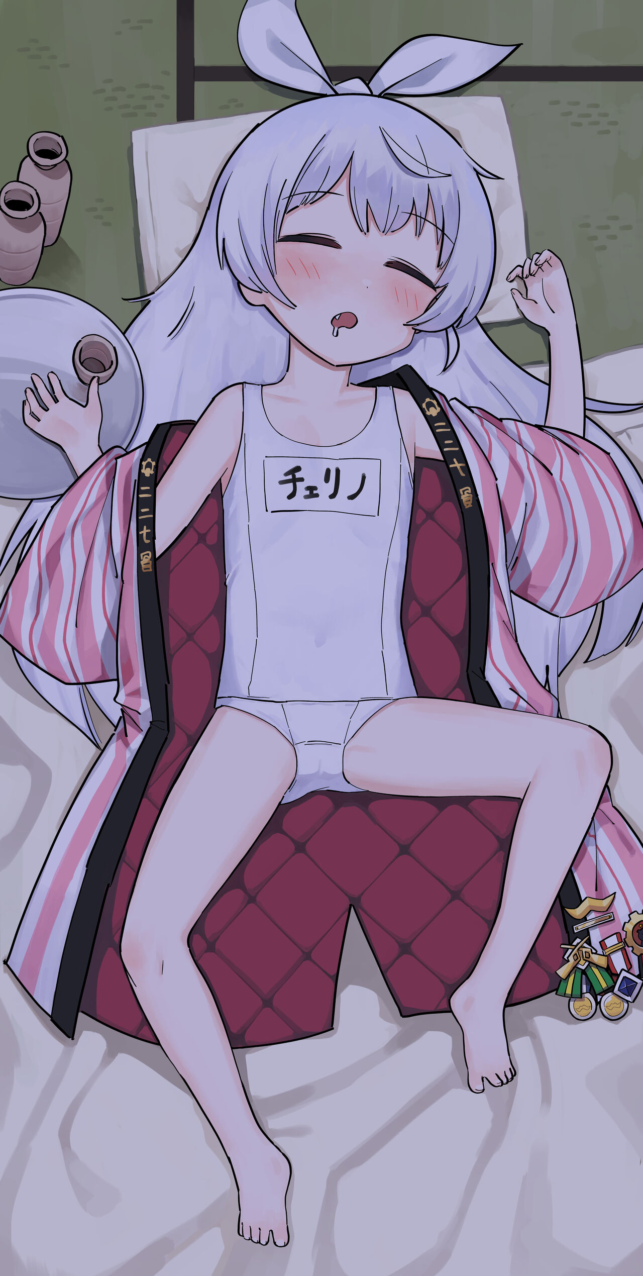 Cherino 1+2 page 1 full