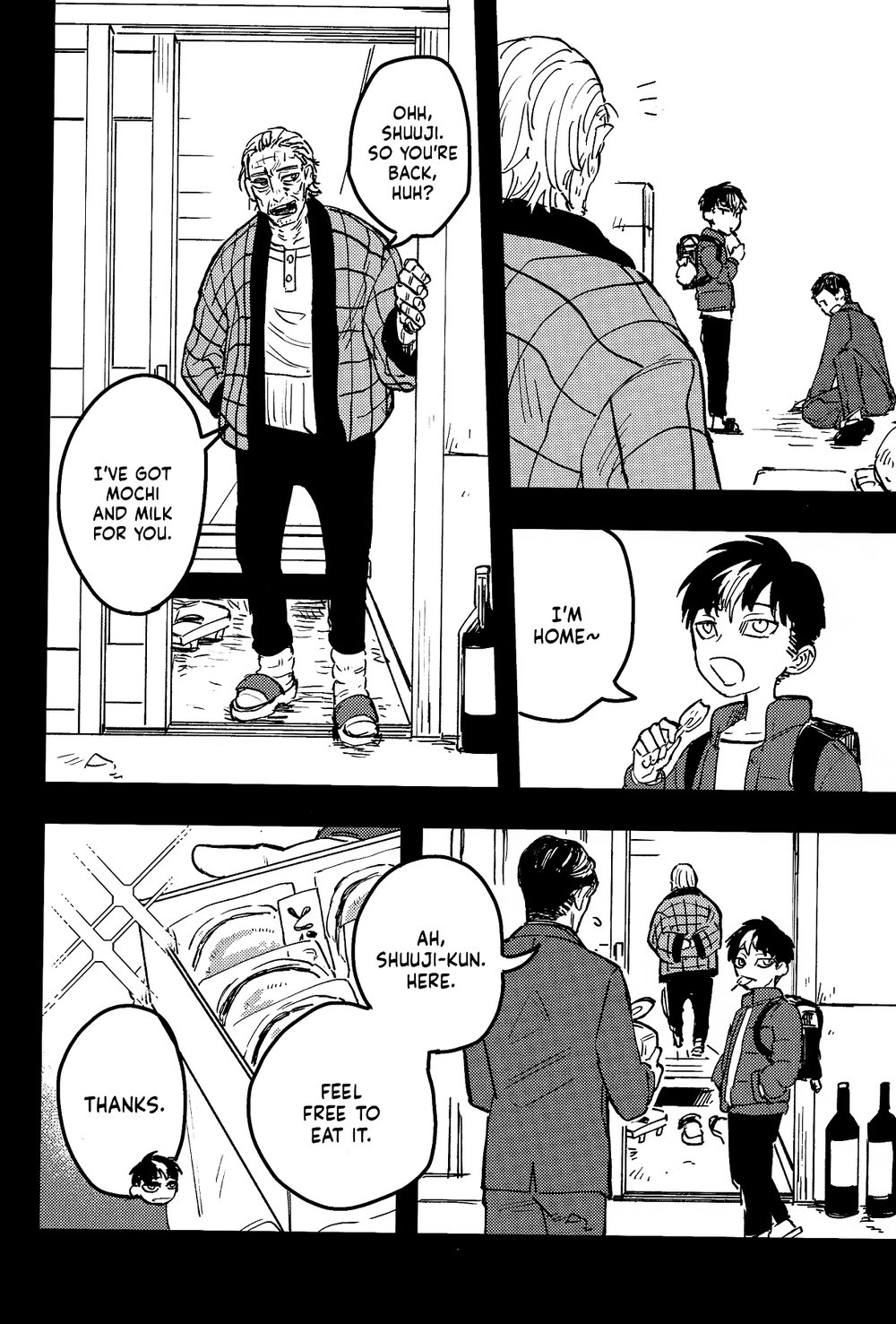 Circle  Yomosugara page 5 full