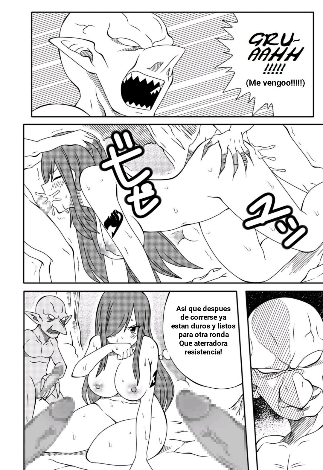 Fairy Tail H Quest CH.2 page 10 full