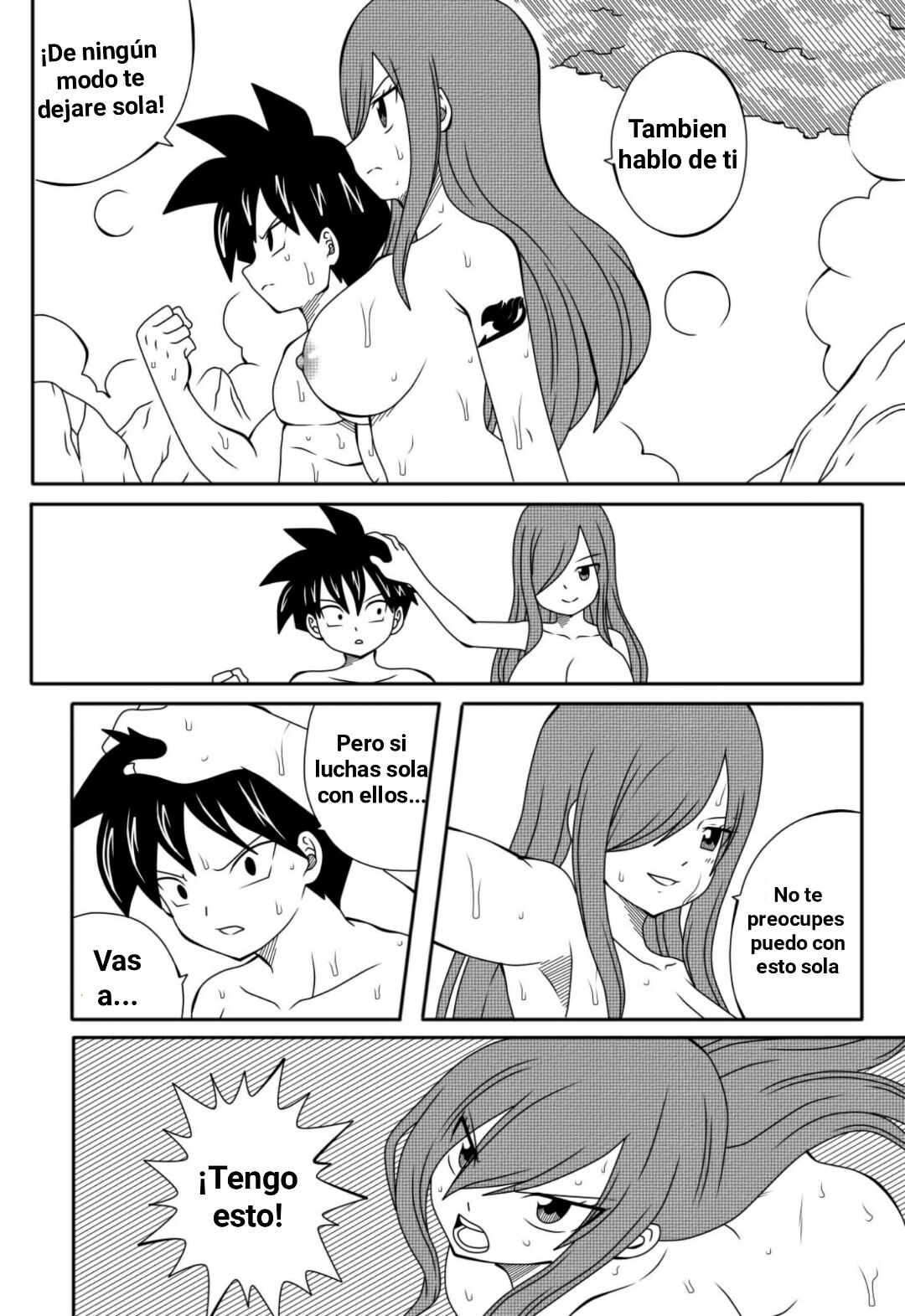 Fairy Tail H Quest CH.2 page 3 full