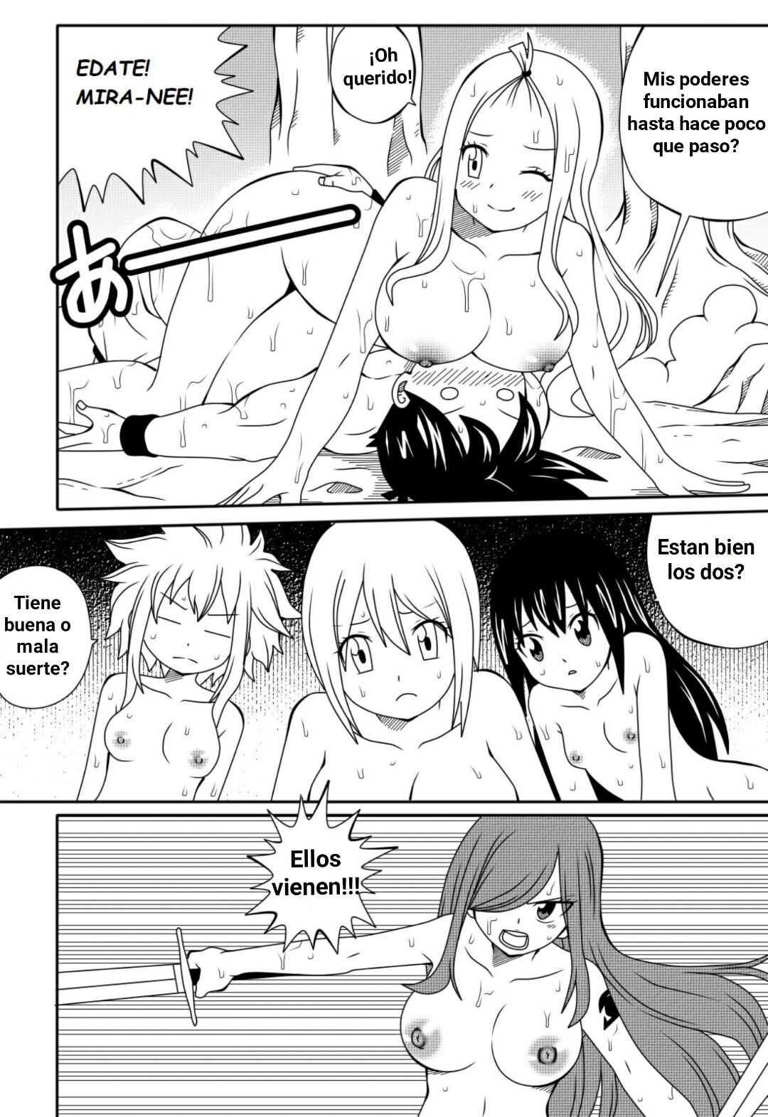 Fairy Tail H Quest CH.2 page 5 full