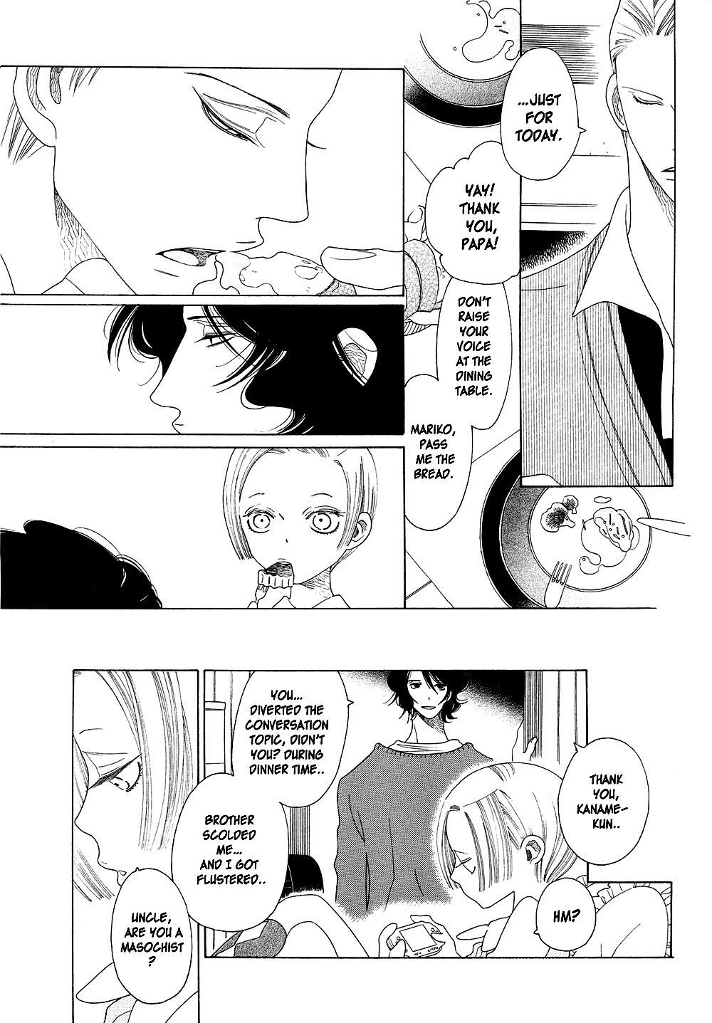 Kaori No Keishou page 10 full