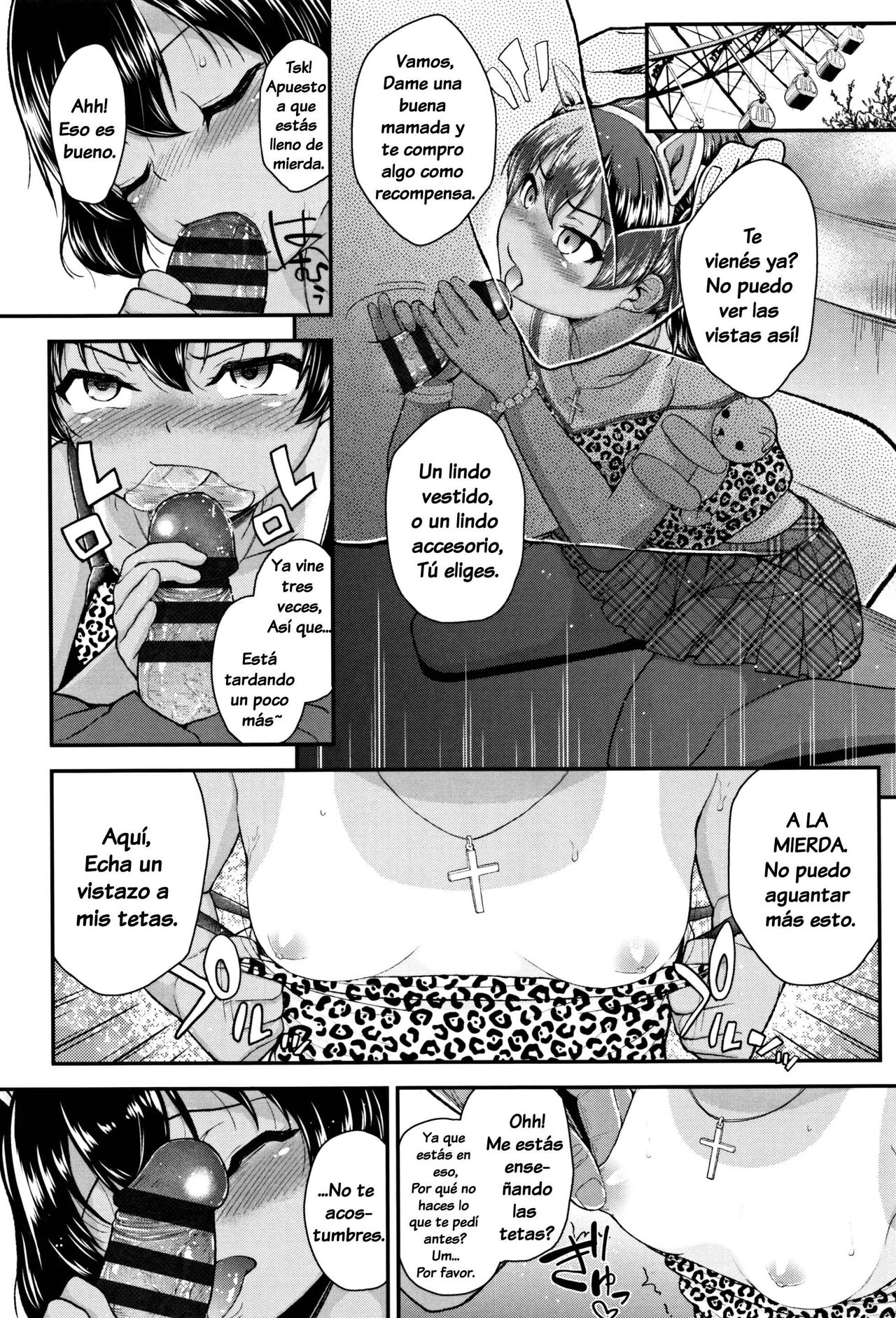 Tsungire After page 10 full