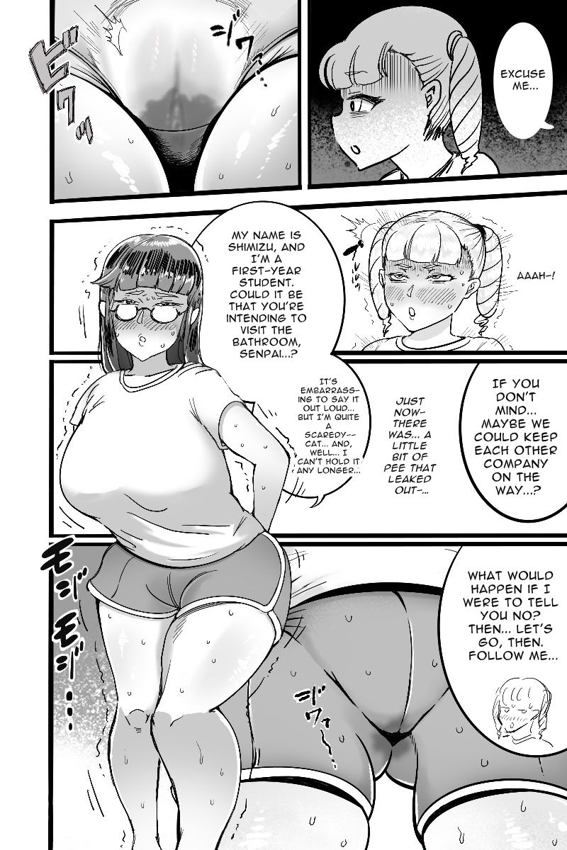 Mamiana Hanten Omnibus 2019 Winter page 10 full