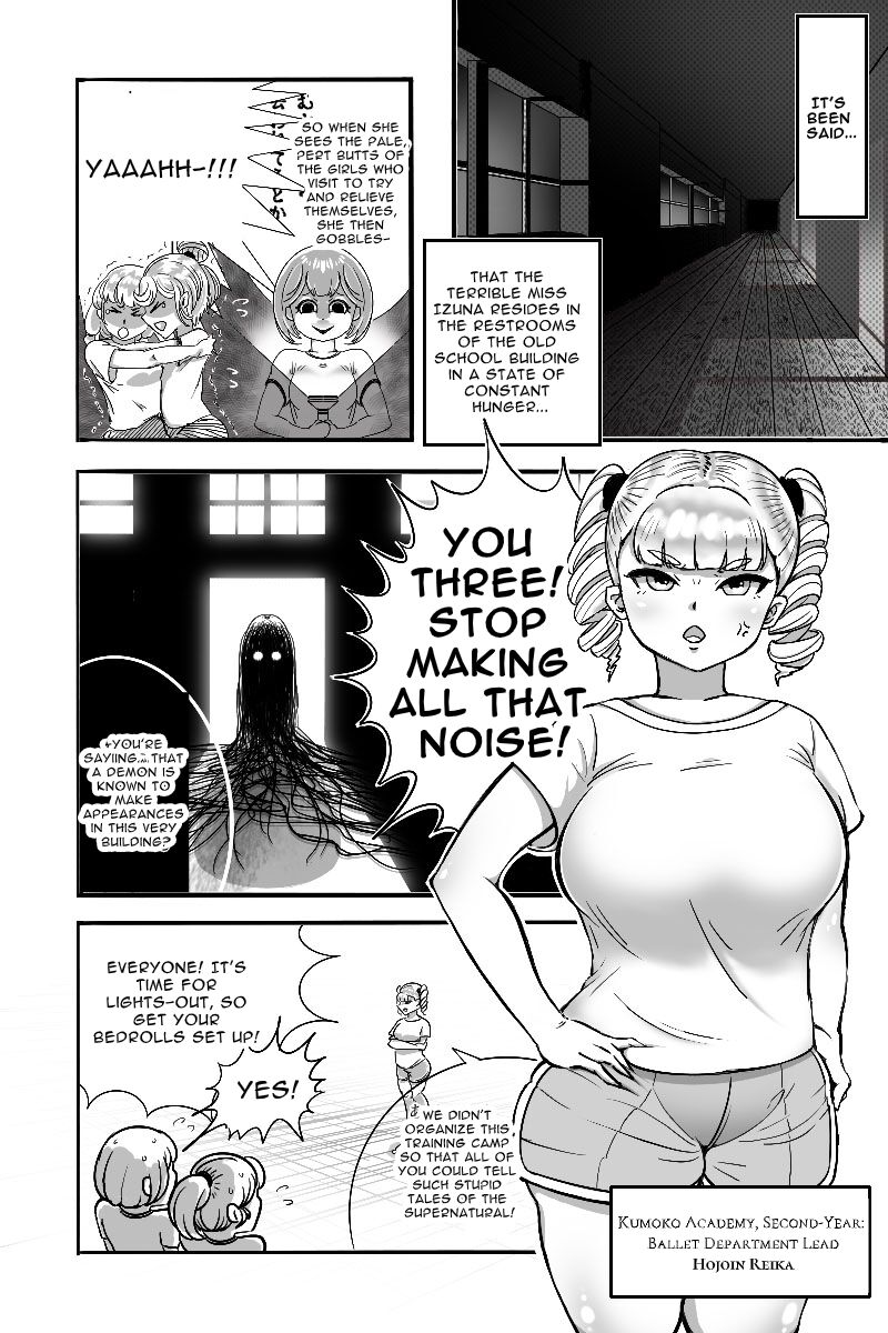 Mamiana Hanten Omnibus 2019 Winter page 4 full