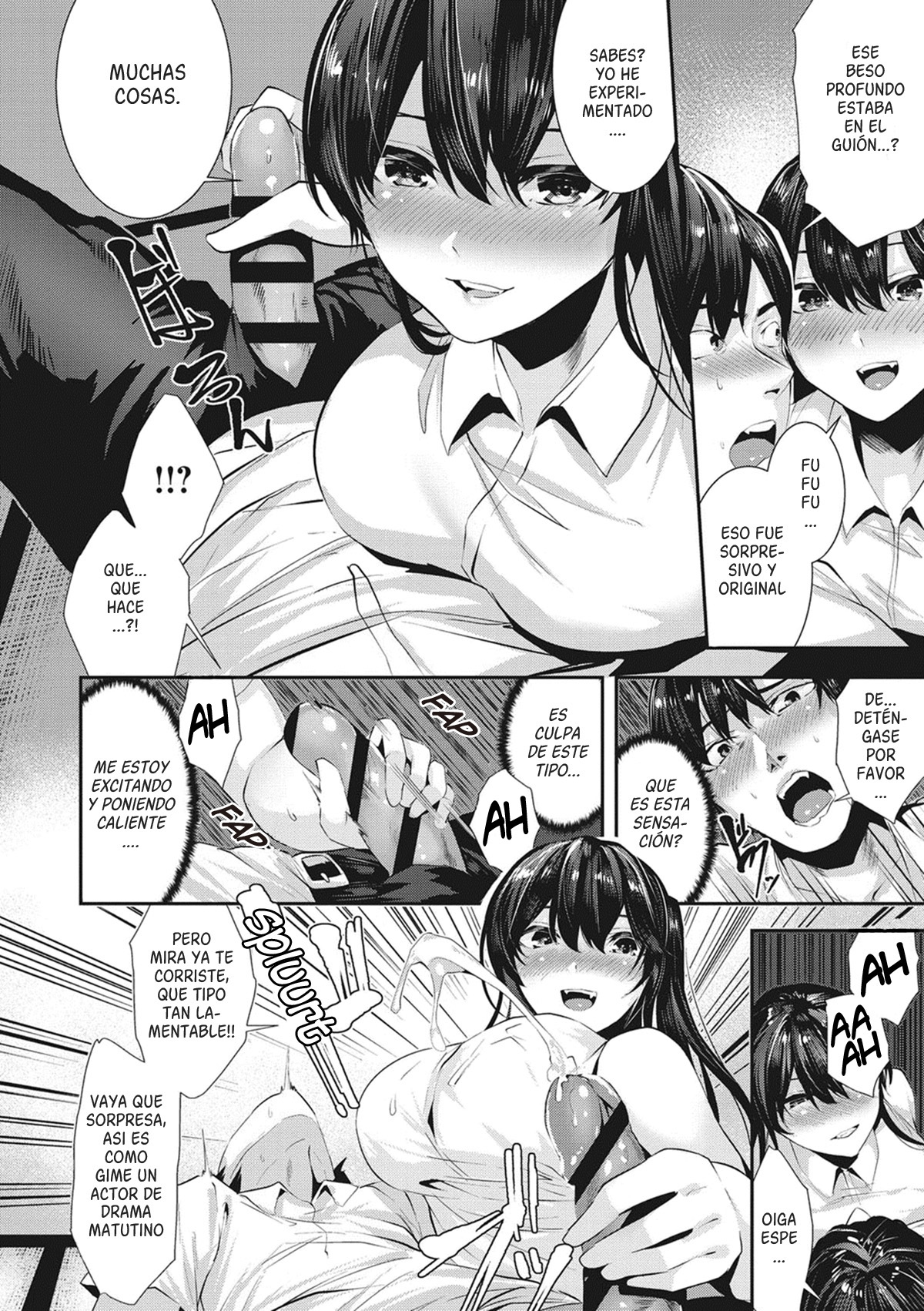 DOESU KISU page 10 full