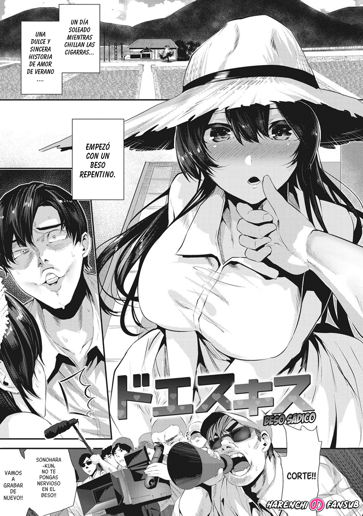 DOESU KISU page 5 full