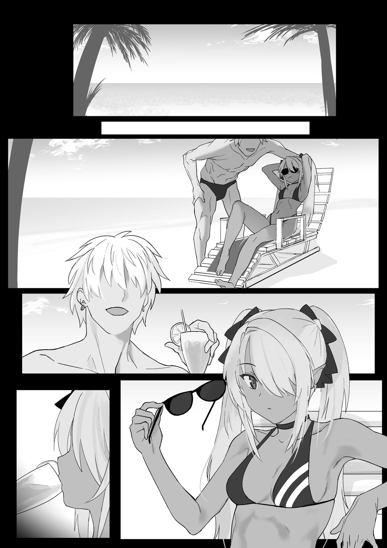 Iori no Gray CG Shuu page 1 full